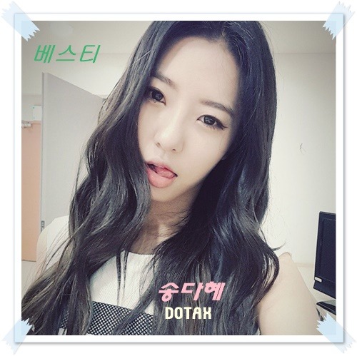 충격적인 일본 걸그룹 안무.gif | 인스티즈