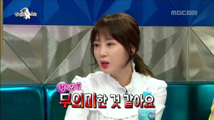 [라디오스타] 김구라 킬러 강예원 | 인스티즈