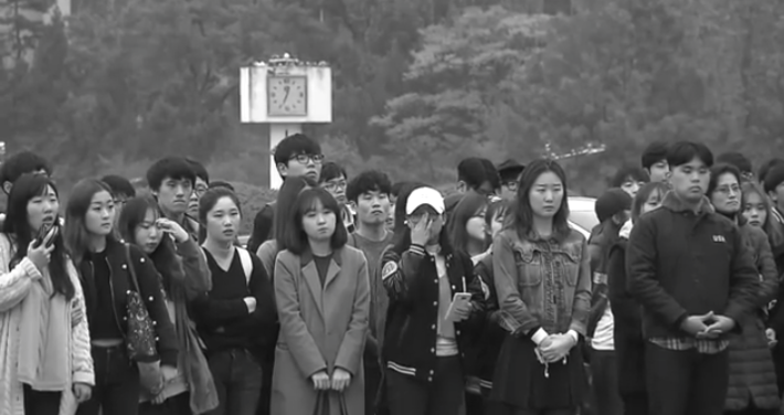 경북대학교 시국선언 학생의 발언 | 인스티즈
