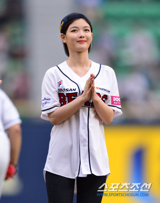 오늘자 김유정.jpg | 인스티즈