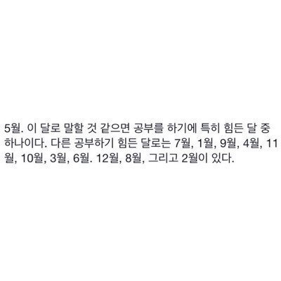 부모님이 카톡 프사 바꾸라고 권유하실 st 의 짤들.jpg | 인스티즈