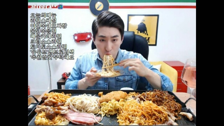 먹방 BJ 먹는양 3대천왕 | 인스티즈