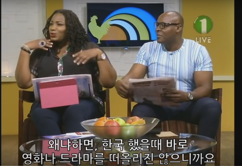 샘오취리 국적의혹.jpg | 인스티즈