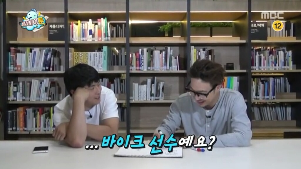 [무한도전] 하이브리드의 슬픈 탄생 비화 | 인스티즈
