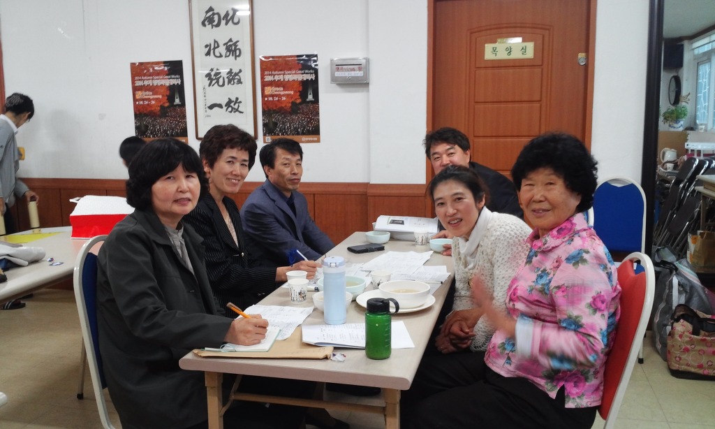 나오미세탁소 이미지