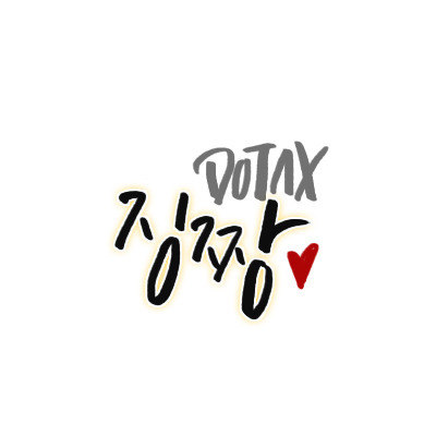 개그맨들이 말하는 김국진 인성 | 인스티즈
