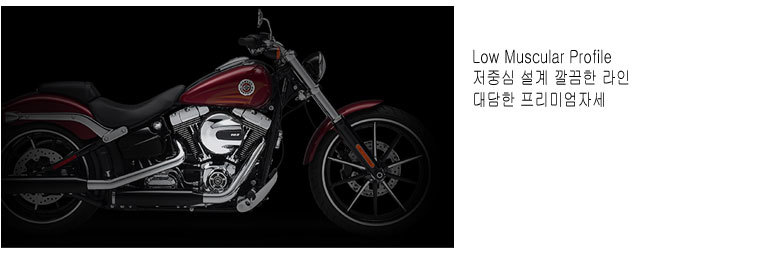 브레이크아웃 이미지