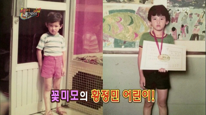 요즘 여자들이 아저씨 좋아한다고 남자들이 나대면 안되는 이유 | 인스티즈