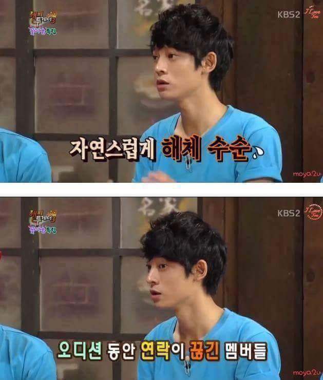 프로밀당러 정준영.jpg | 인스티즈