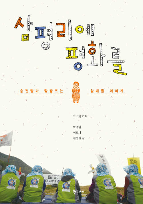 리더스디앤씨 이미지