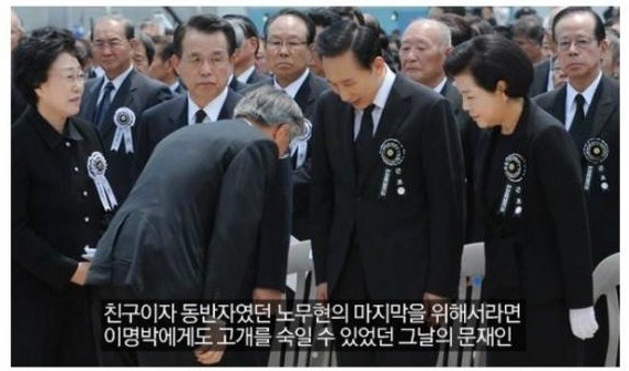 문재인 대통령이 재수사 할거같다 vs 안할거같다 | 인스티즈