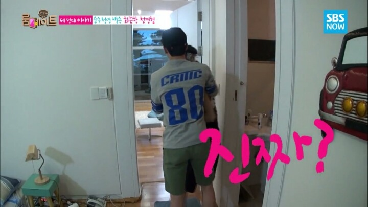 최애가 우리집을 방문했을 때 벌어지는 일.jpg | 인스티즈