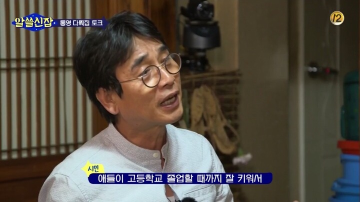 대한민국에서 지방이 별볼일없게된 이유 | 인스티즈