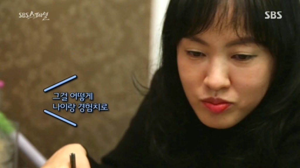 우리들 집안 풍경.jpg | 인스티즈