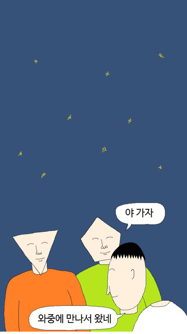 웹툰 퀄리티 레전드 | 인스티즈