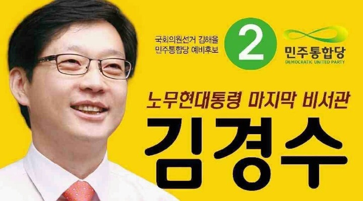 반전남.jpg | 인스티즈