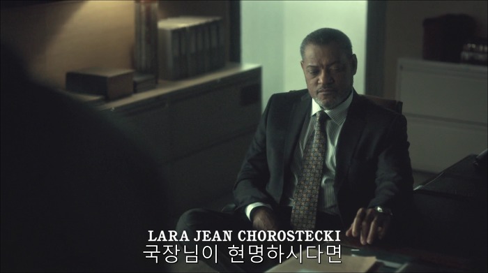 [로맨틱스릴러미드] 한니발 (Hannibal) 시즌3 에피12 (1/4) | 인스티즈