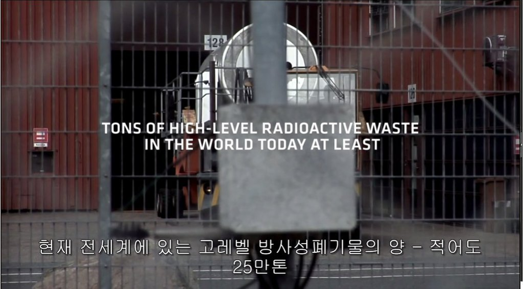 277DC94D574E558B2FFA3B