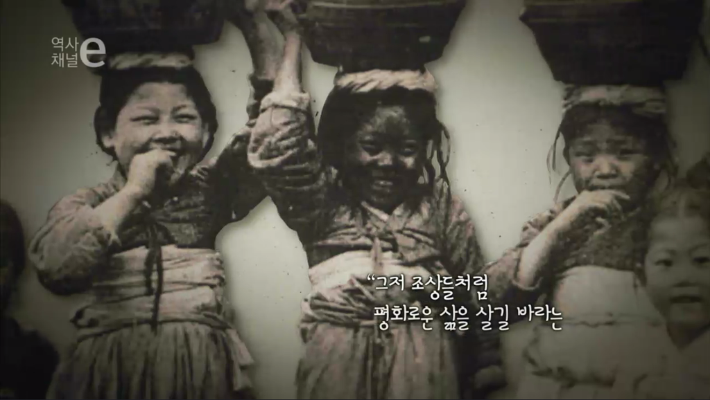 어떤 나라의 기억 | 인스티즈
