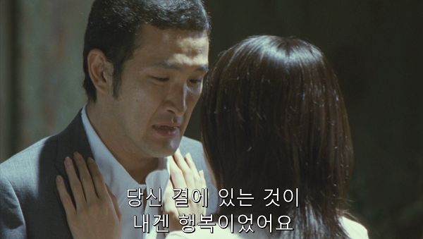 今、会いに行きます | 인스티즈