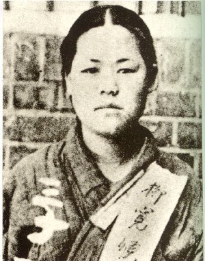 [그날의진실] 17살이 당한 성고문 | 인스티즈