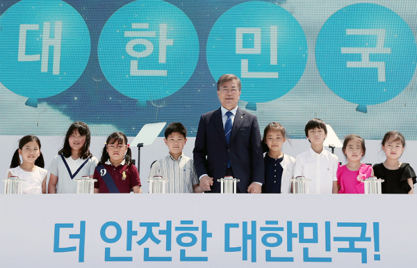 대한민국 아이들에게 안전에너지를 물려줍시다 | 인스티즈
