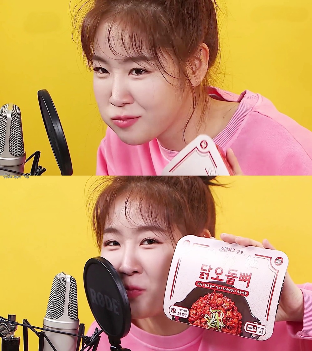 그레이고 이미지