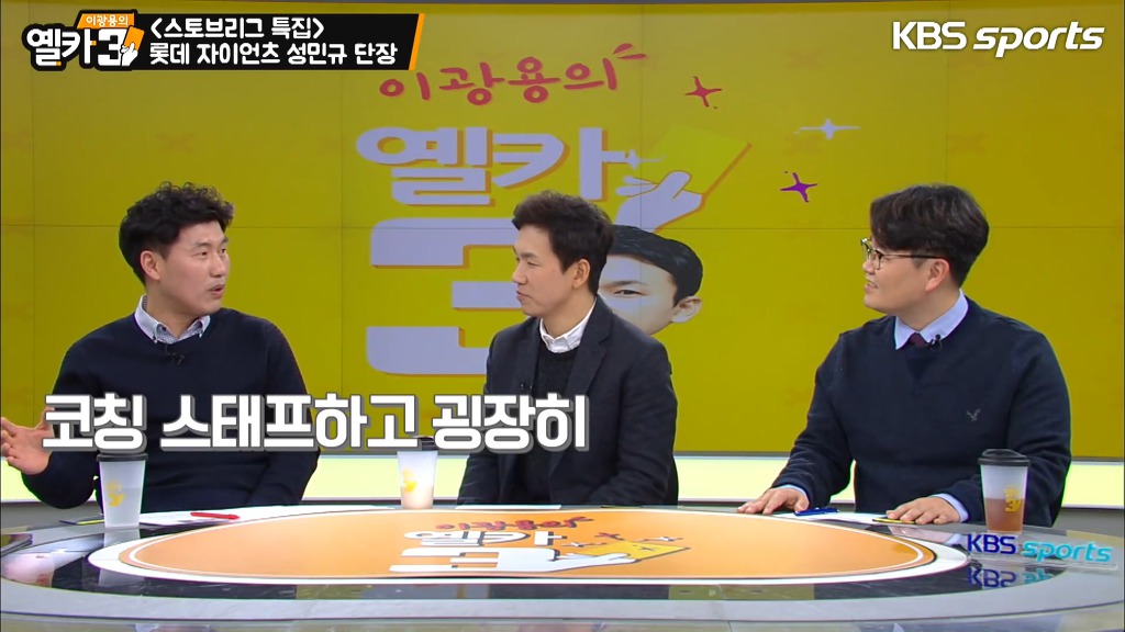 불과 10여 년 전....크보 수준.jpg | 인스티즈