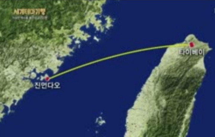 의외로 대만영토 | 인스티즈