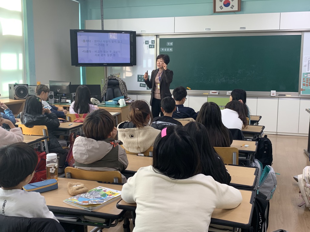순천조례초등학교 이미지