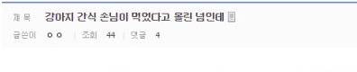 디자인의 중요성 | 인스티즈