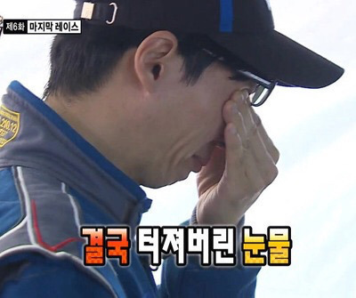 트와이스 사나 아이컨택짤이긴 한데...gif | 인스티즈