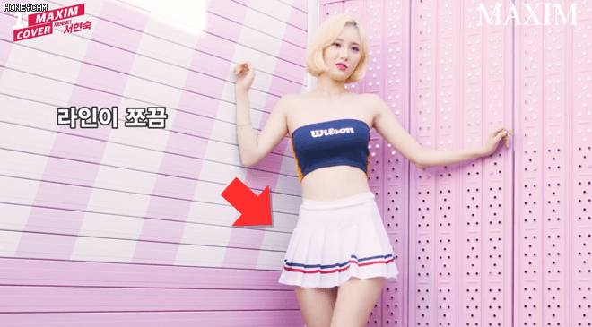 꾸르