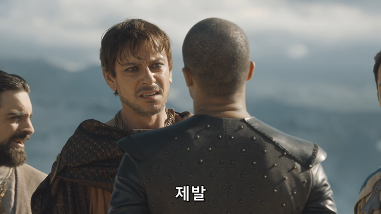 [왕좌의게임] 폭풍의 딸 80화 | 인스티즈