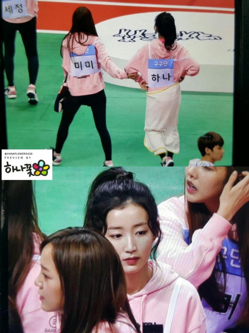 카톡 안읽고 씹을 것 같이 생긴 여자 아이돌.jpgif | 인스티즈