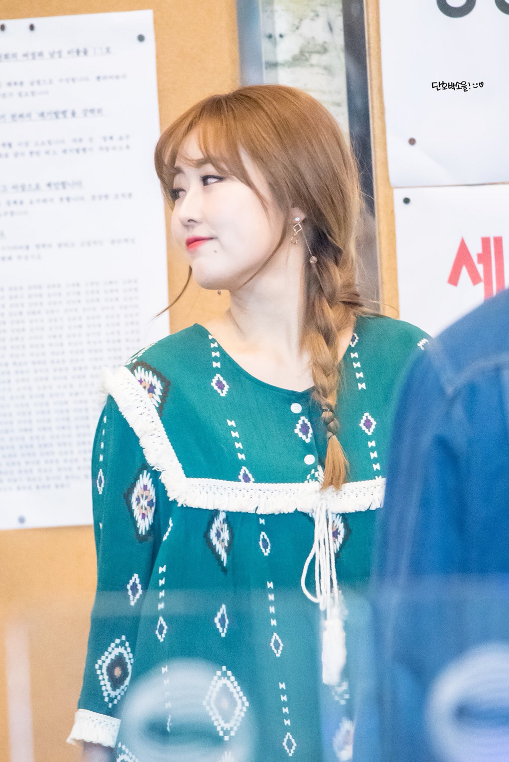 [러블리즈] 휴일이라 그런지 일이 별로 없어서 베이비소울 | 인스티즈