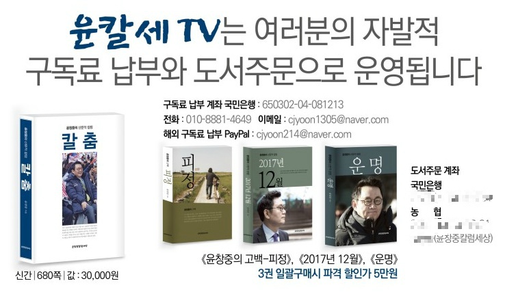 서점에는 팔지 않는 종이가 아까운 책.jpg | 인스티즈