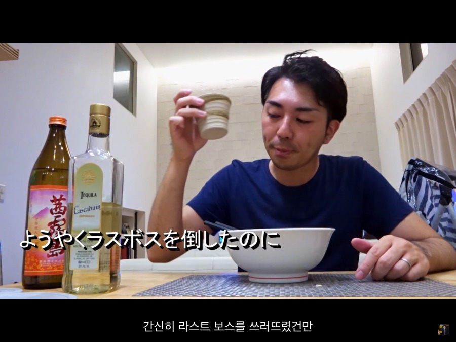 "한국인들은 정도껏을 모르나"근황.jpg | 인스티즈