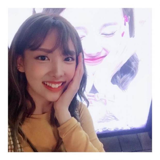 트와이스 나연 | 인스티즈