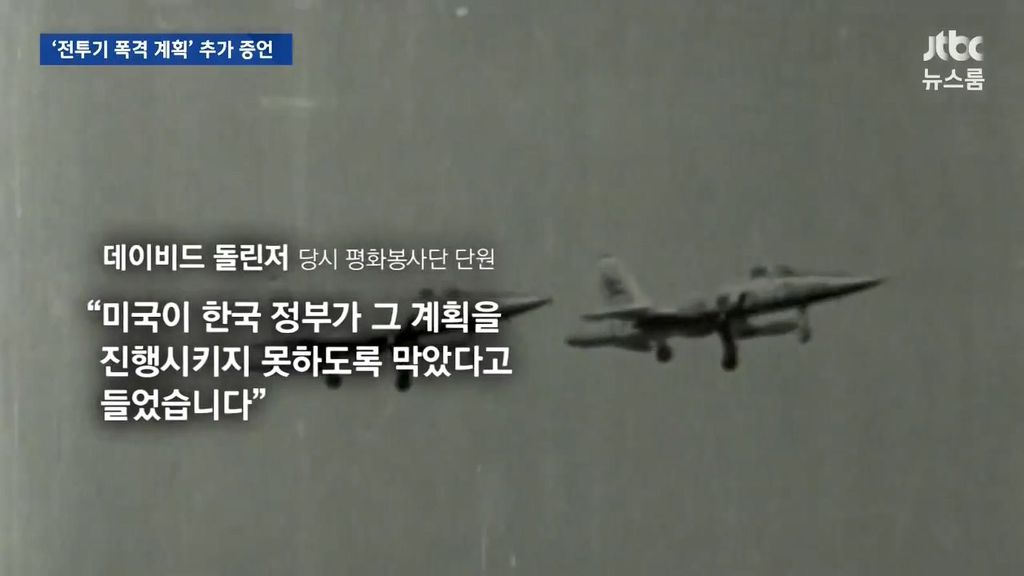 외국인들의 증언 | 인스티즈
