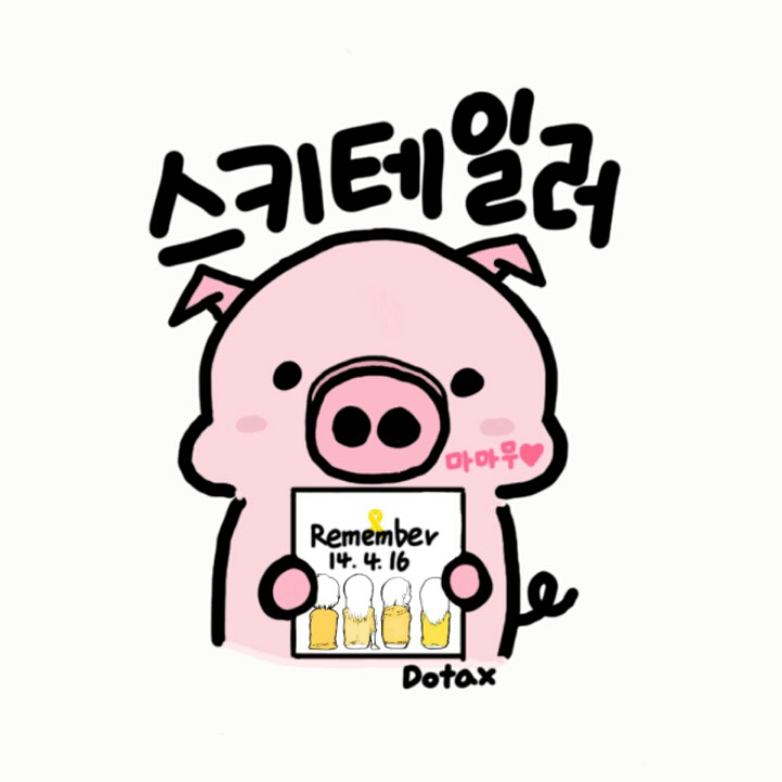 불도둑 냥이 | 인스티즈