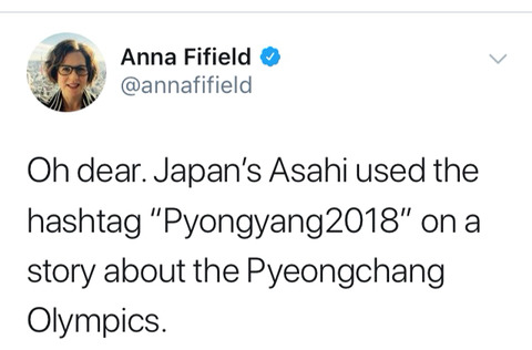 해쉬태그 이미지