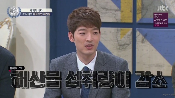 프랑스인의 팩폭.jpg | 인스티즈