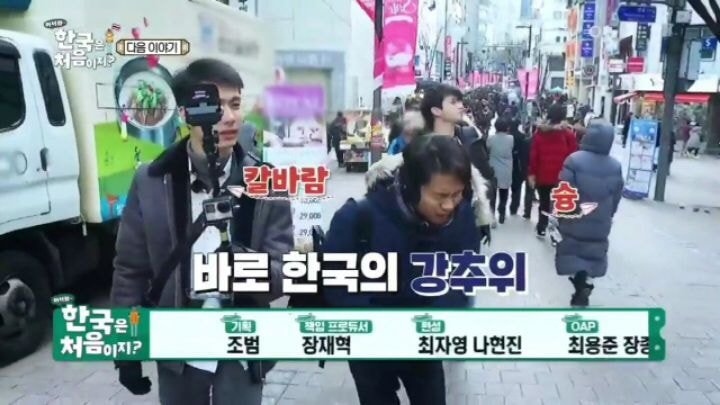 태국의 상류층들 (하이쏘) 이야기 | 인스티즈