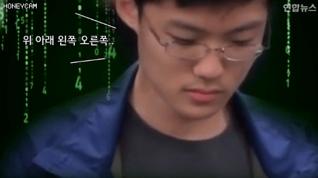 큐브 빨리 맞추기 대회에서 세계신기록 세운 울나라 급식이 큐브실력.gif | 인스티즈