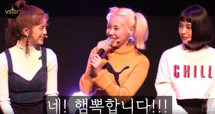 외모질문에 대한 모모랜드 주이의 답변.jpg | 인스티즈
