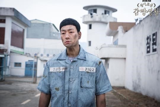 드라마,영화속 죄수복 명찰 색깔+죄수복색 구분 | 인스티즈