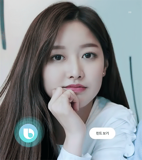 구구단 미미.gif | 인스티즈