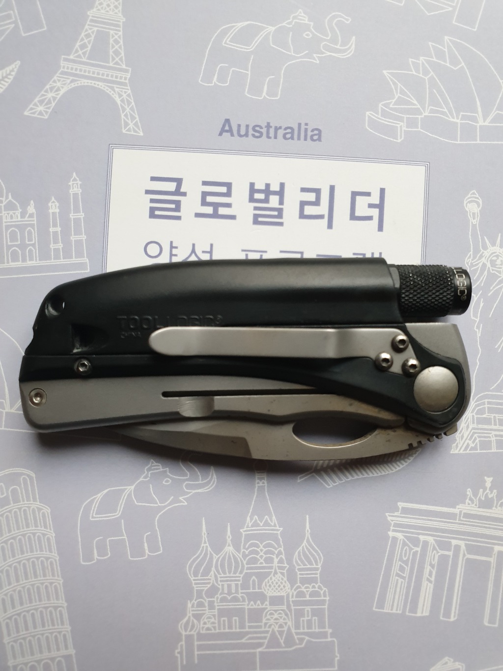 에스엘피 이미지