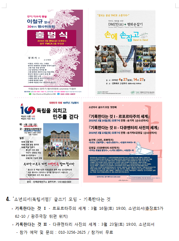 서현통신 이미지